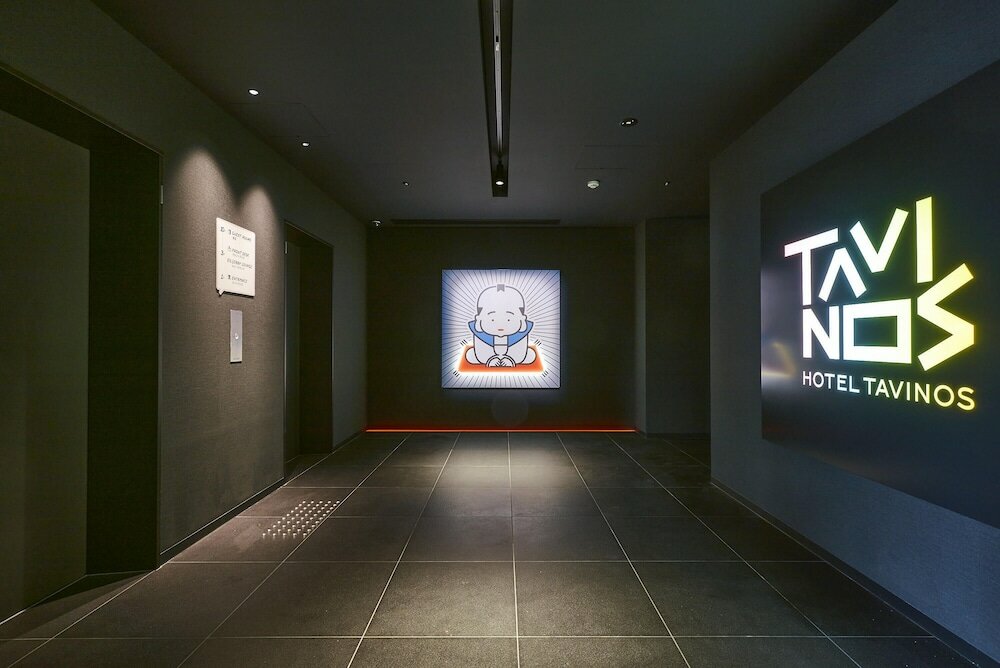 Фото Hotel Tavinos Kyoto