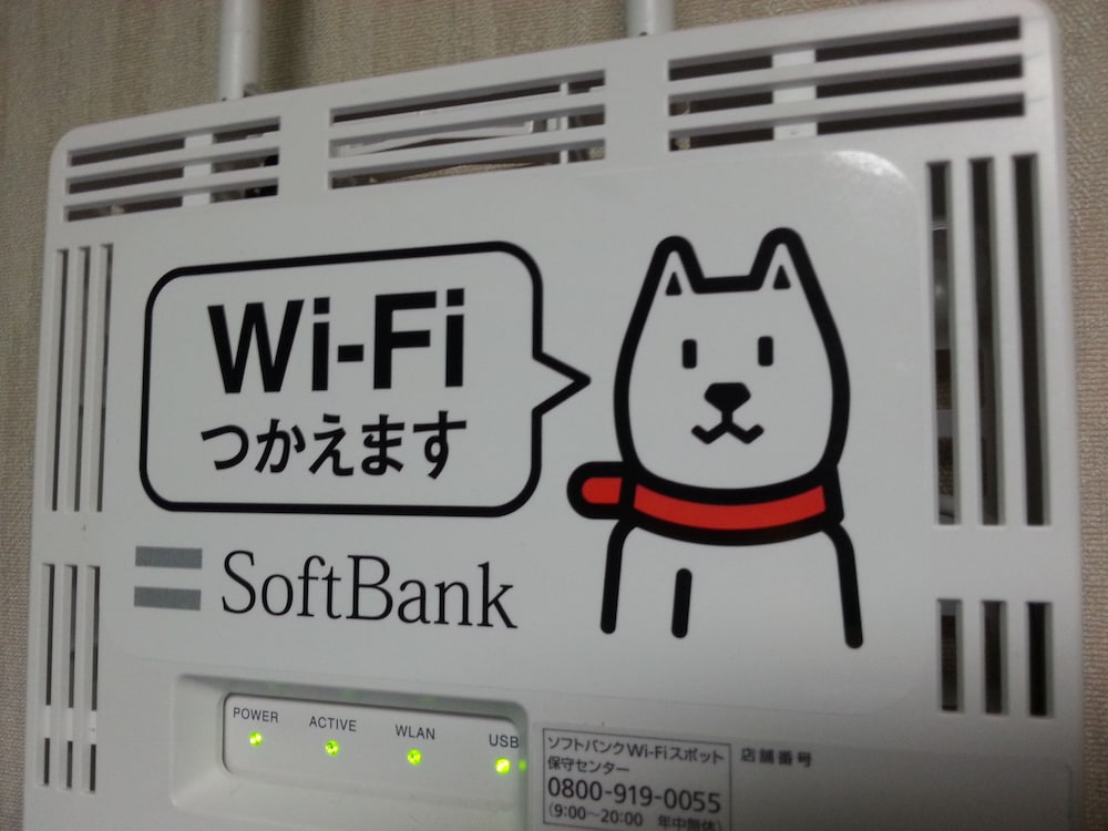 Фото Kaneyoshi Ryokan