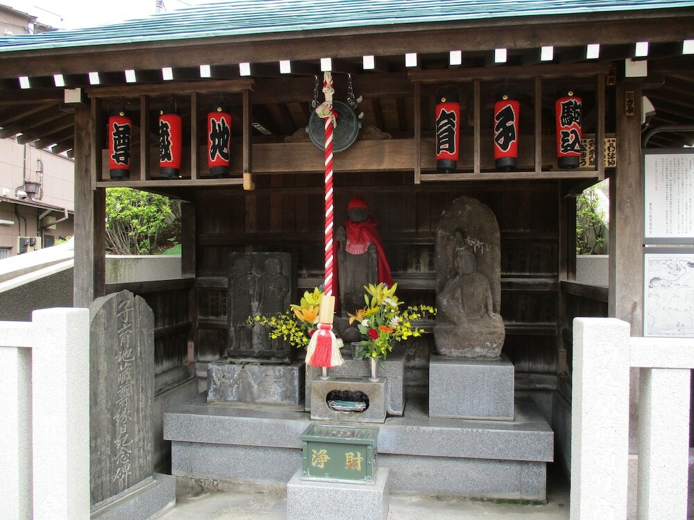 Фото Apa Hotel Komagome Ekimae