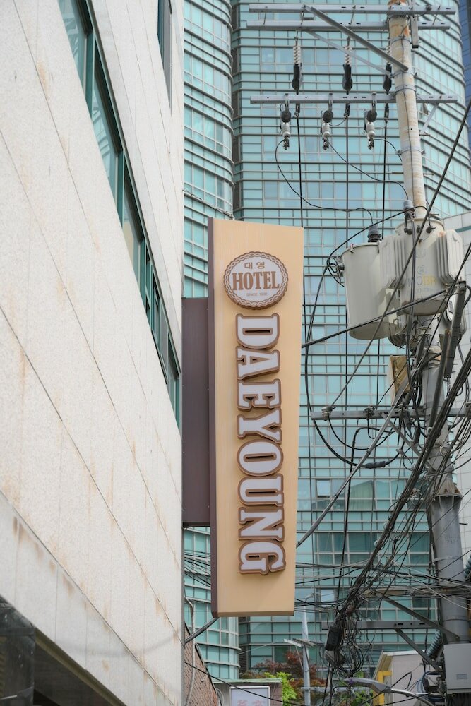 Фото Daeyoung Hotel Seoul