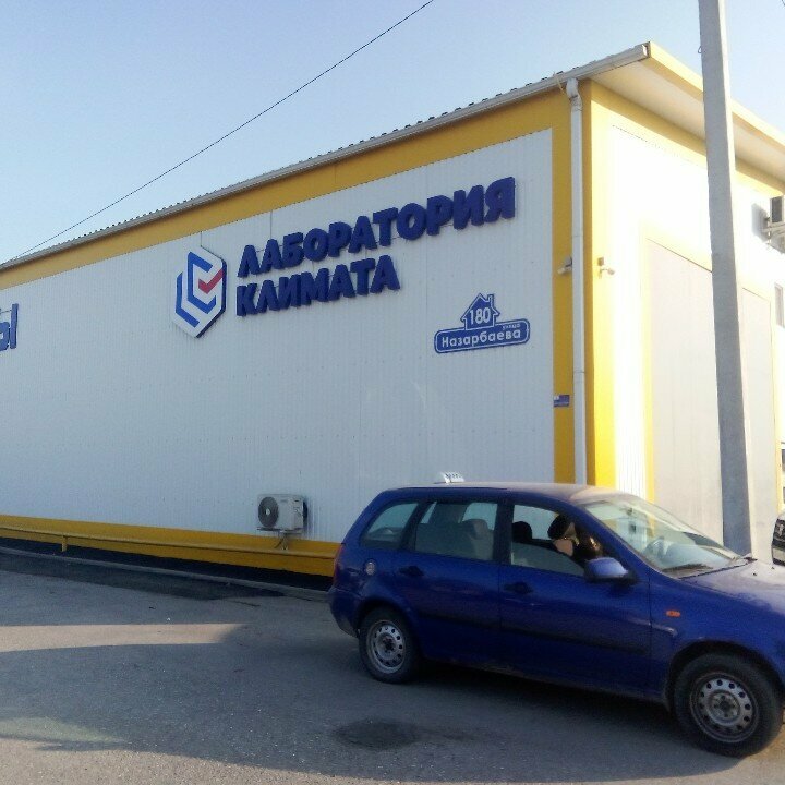 Drainage systems Городские инженерные системы, Grozniy, photo