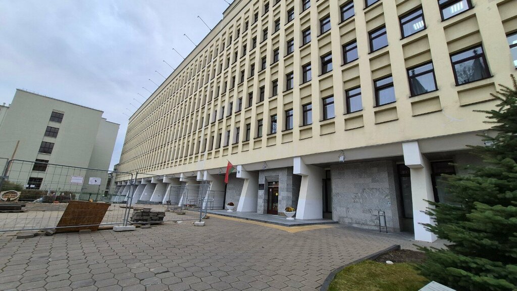 Reference service Министерство экономики Республики Беларусь, информационный центр, Minsk, photo