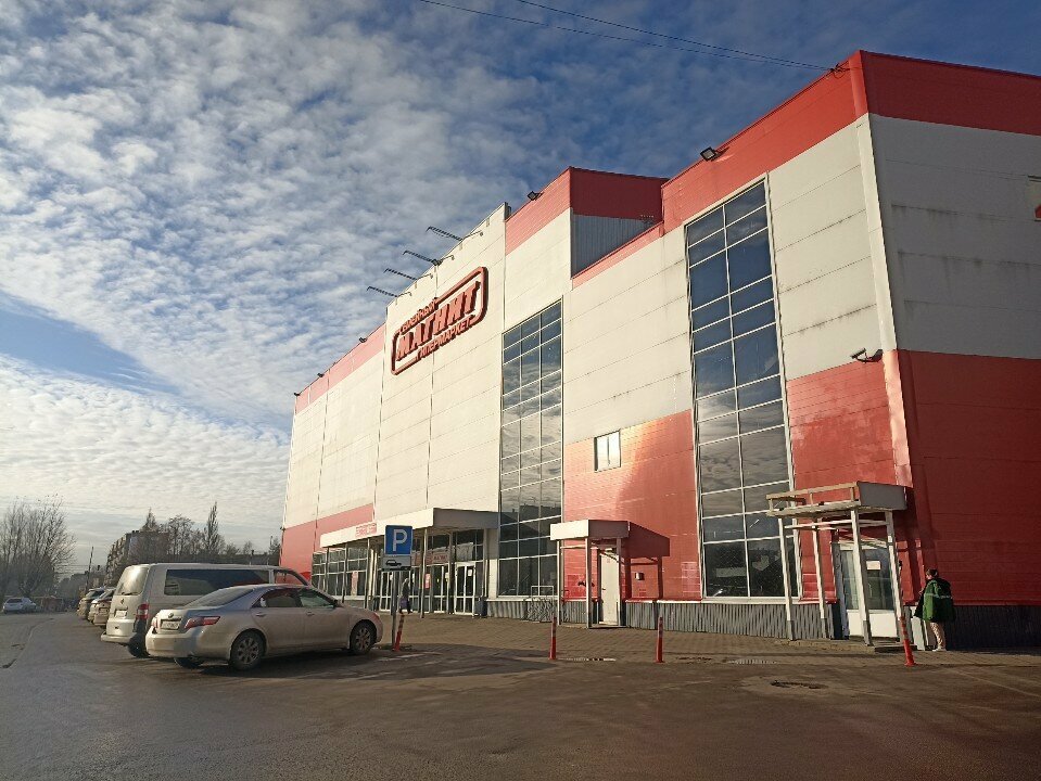 Recycling Добрые крышечки, Yaroslavl, photo