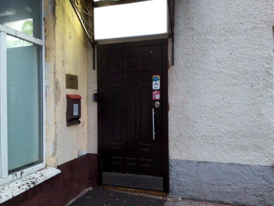 Фото Винтерфелл Тверская