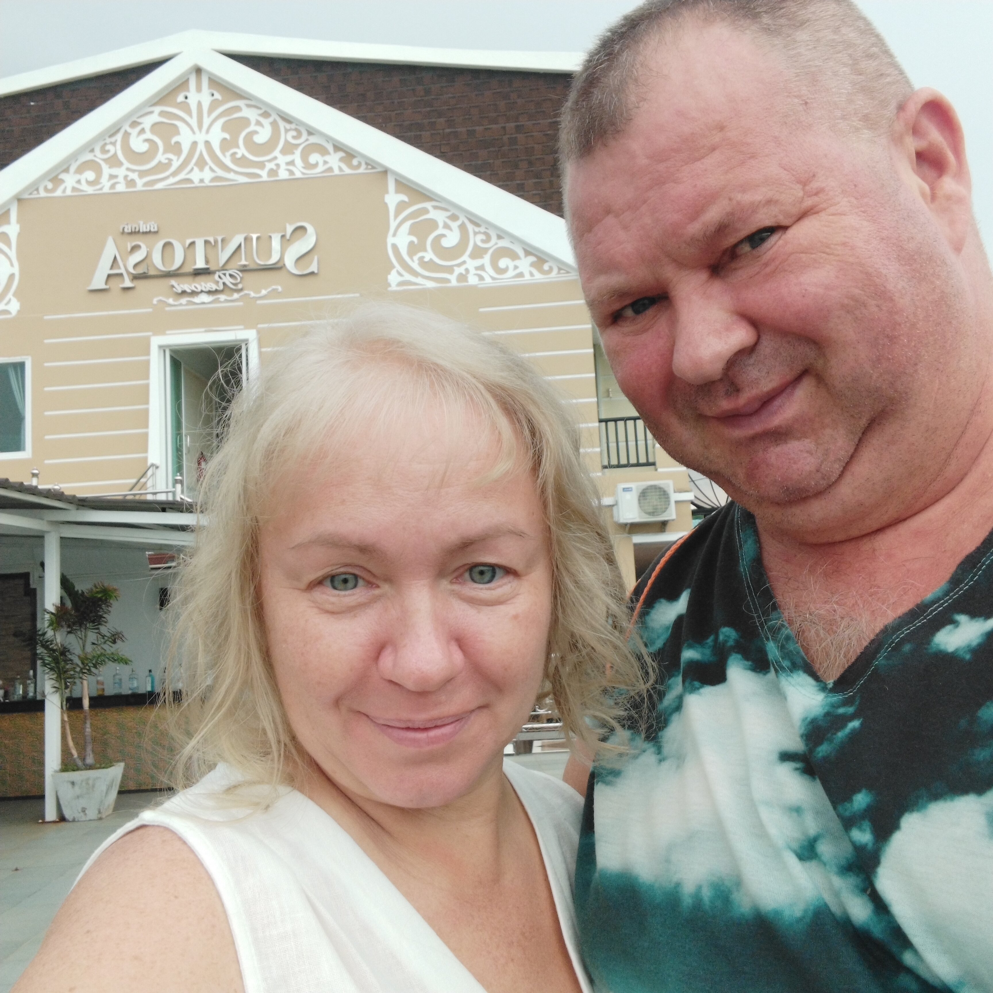 Фото Suntosa Resort