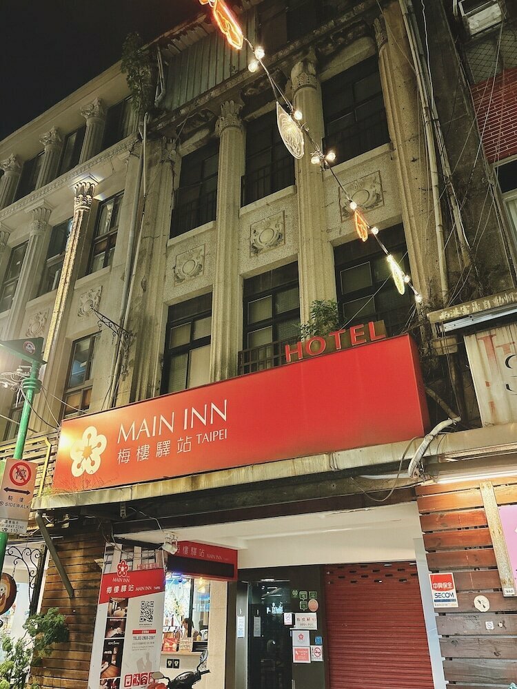 Hotel Main Inn Taipei, Taipei, photo