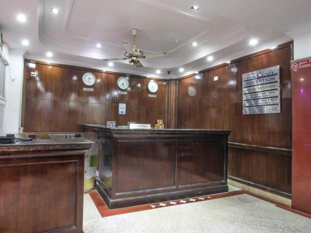 Фото Oyo 14710 Hotel Pallvi Palace