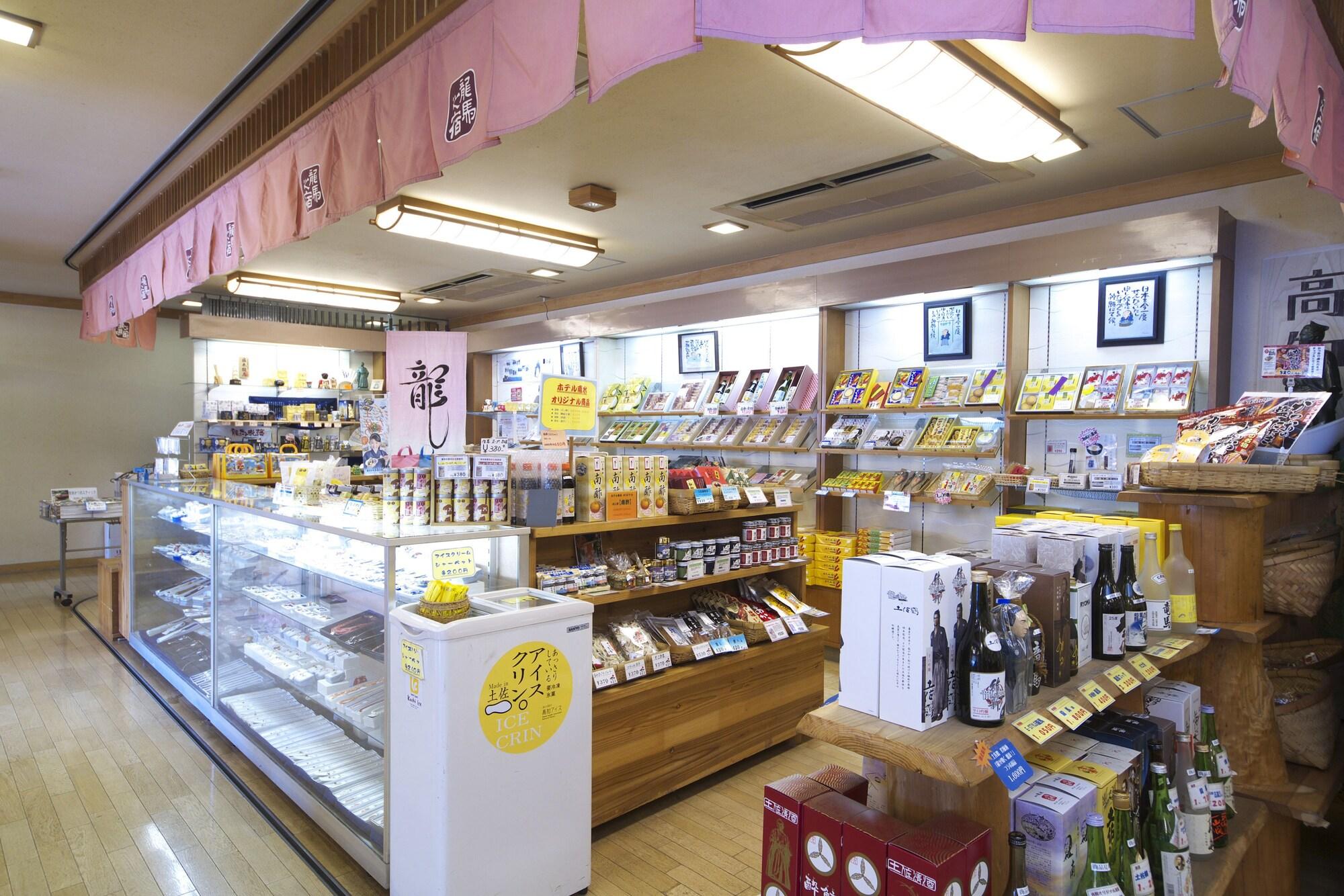 Фото Hotel Nansui