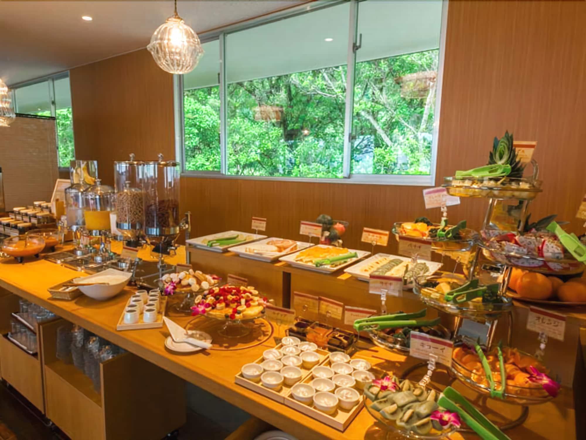 Фото Kyukamura Ibusuki