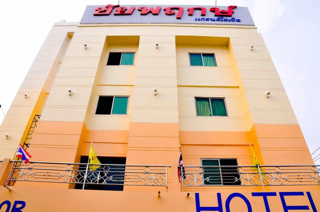 Фото отеля 5