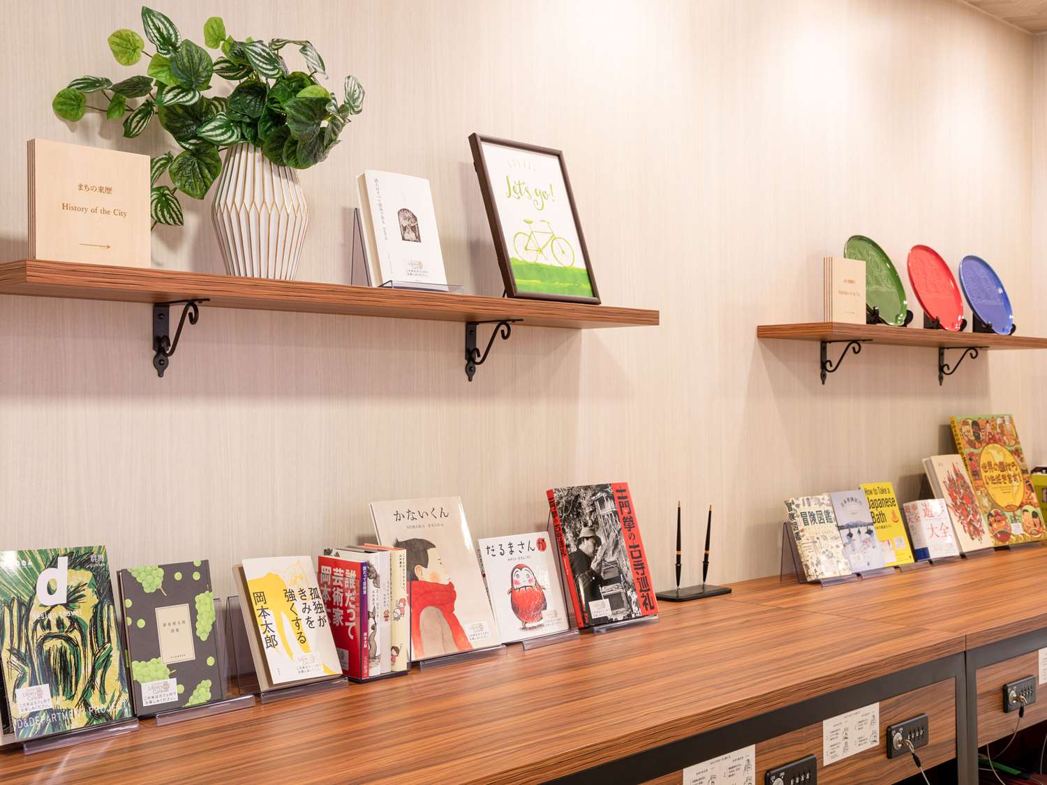 Фото Comfort Hotel Maebashi