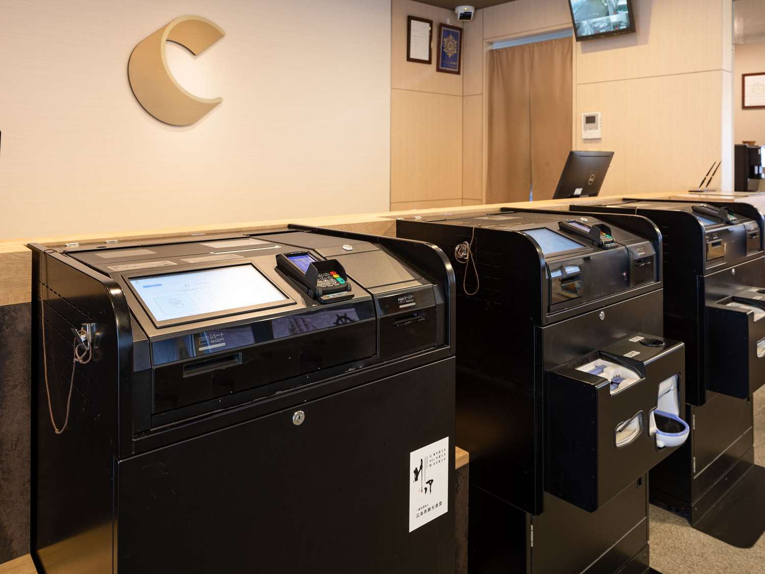 Фото Comfort Hotel Kure