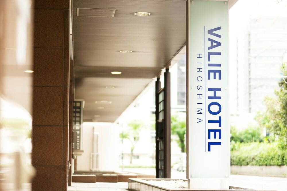 Фото Valie Hotel Hiroshima