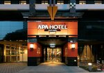 Apa Hotel Osaka Umeda