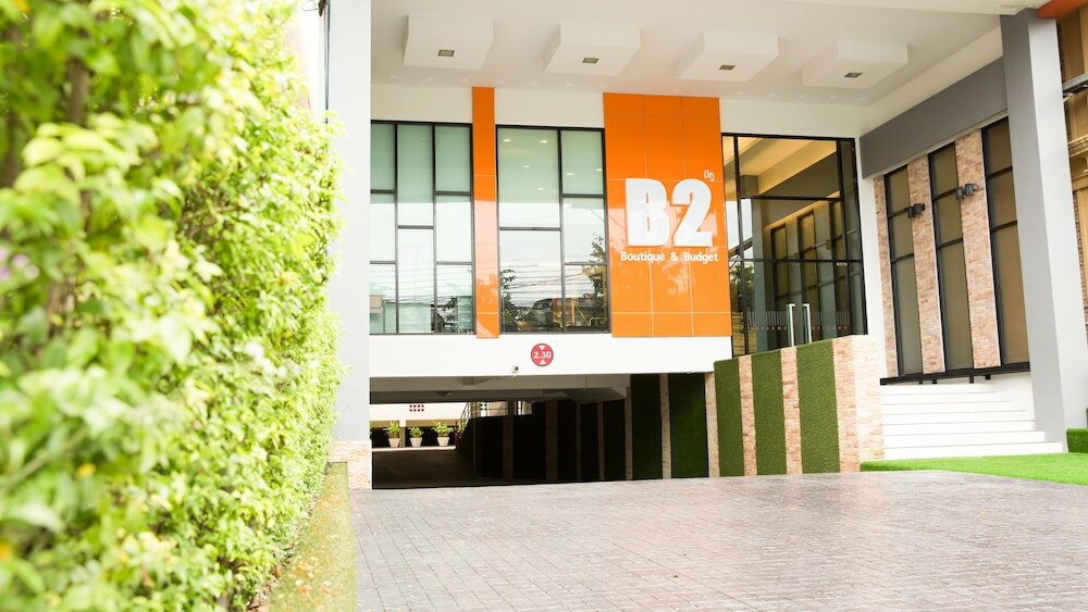 Фото B2 Hat Yai Rat Uthit Boutique & Budget Hotel