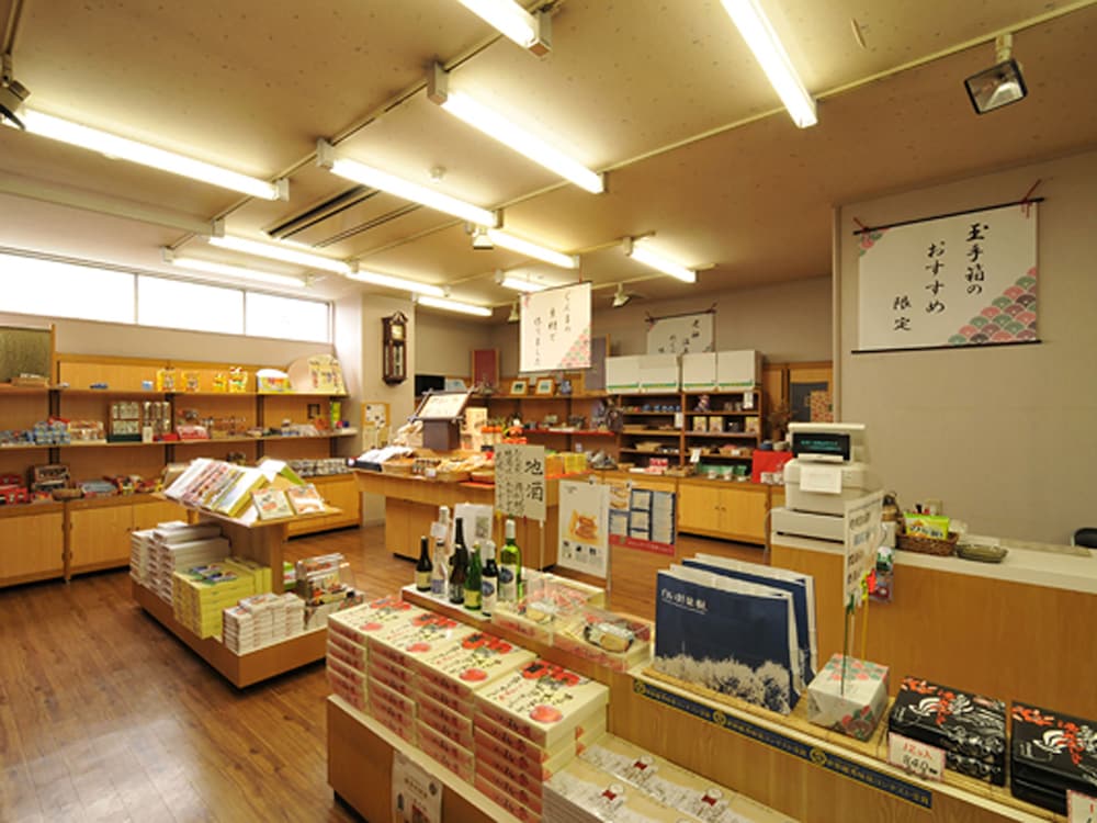 Фото Ginshotei Awashima