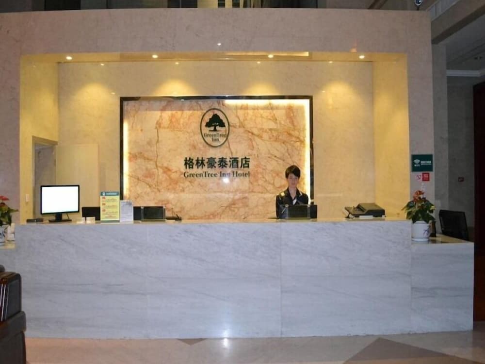 Фото GreenTree Inn Shaoxing Keqiao Xingyue Road Zhongqing Building Hotel