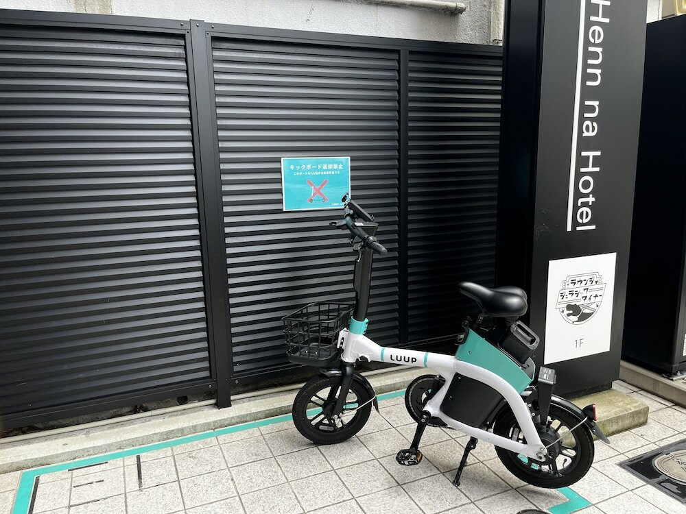 Фото Henn na Hotel Osaka Shinsaibashi