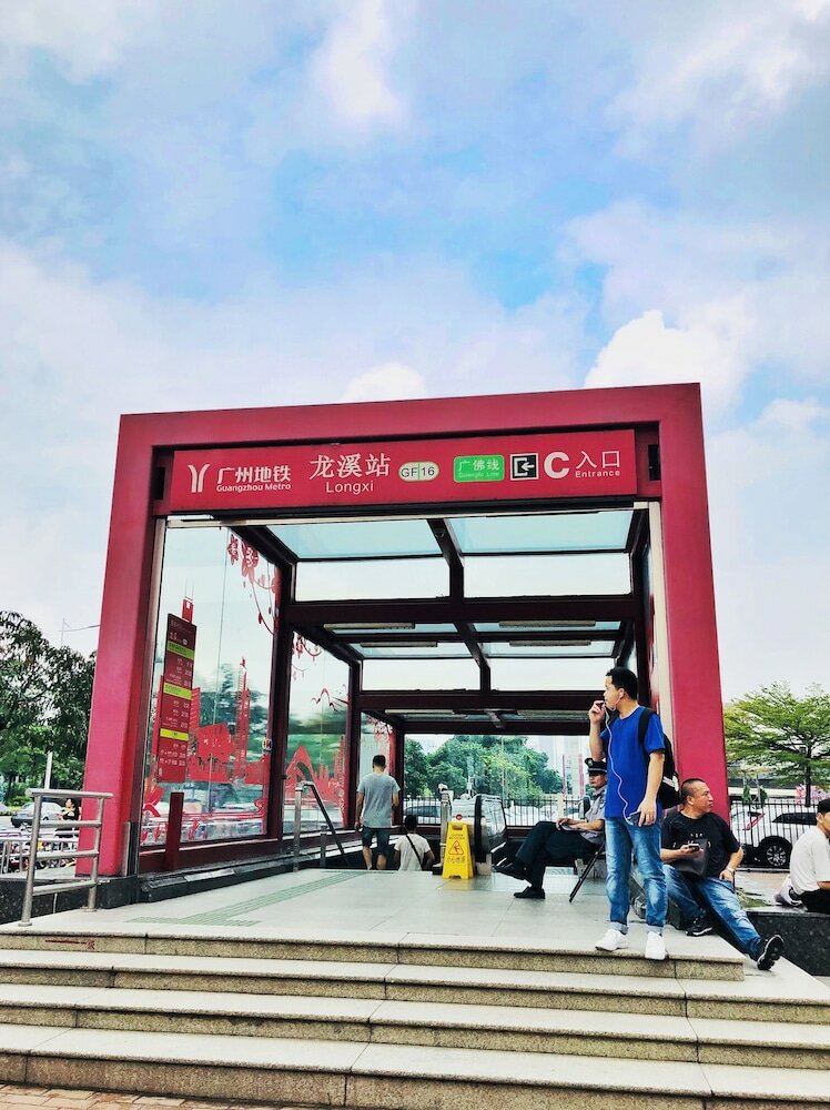 Фото The Yun Hotel Foshan Nanhai