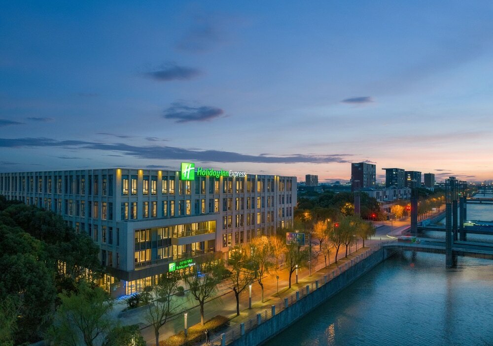 Фото Holiday Inn Express Shanghai Pujiang