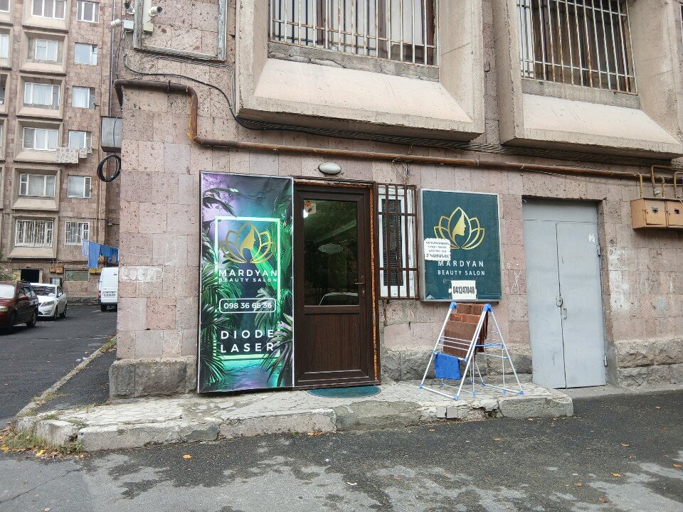 Mariam Beauty Salon