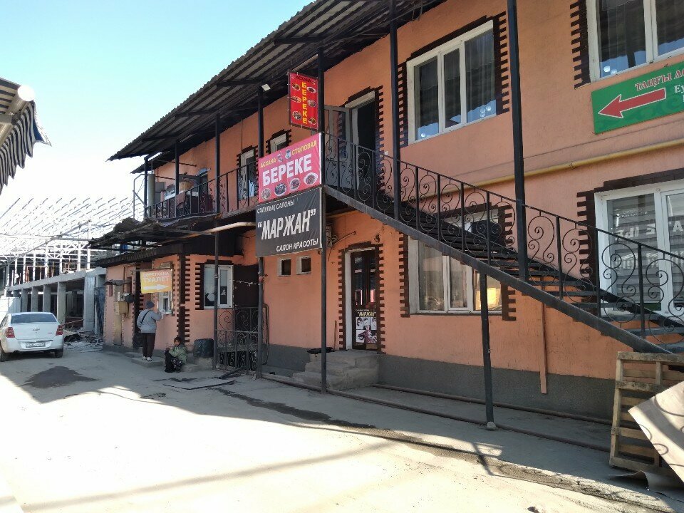 Beauty salon Marzhan, Almaty, photo