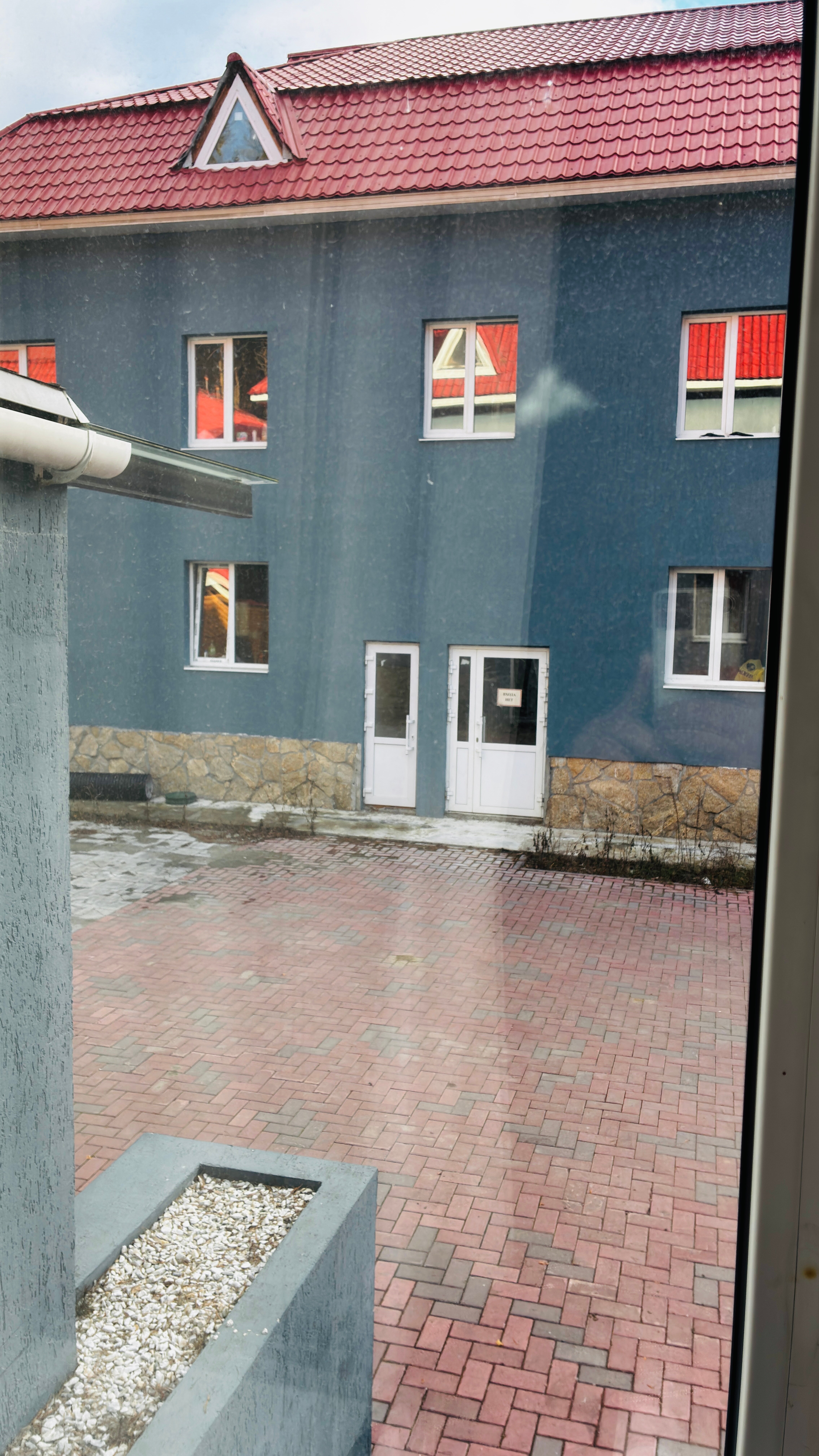 Фото Максим Парк-Отель