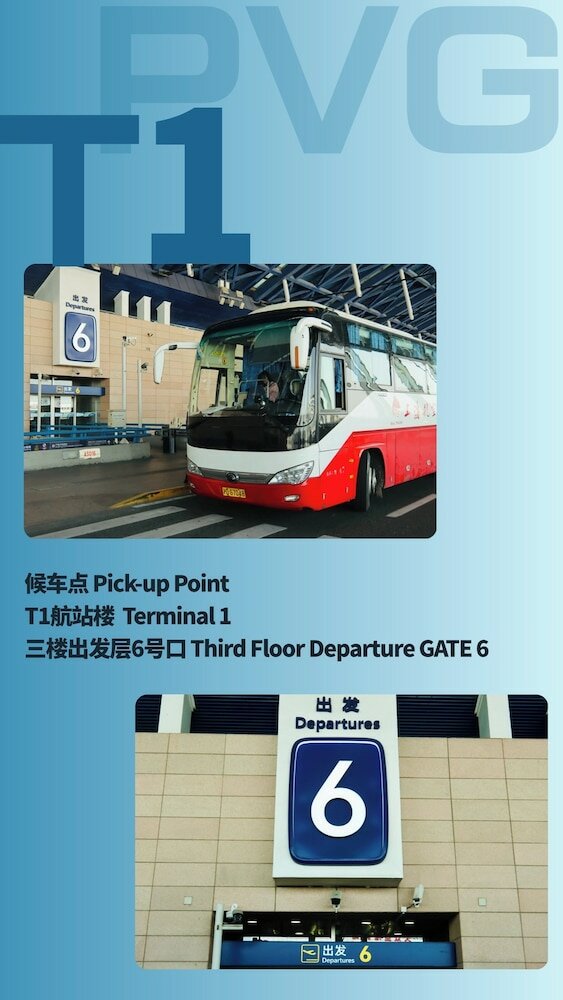 Фото Q-Box Hotel Shanghai Sanjiagang