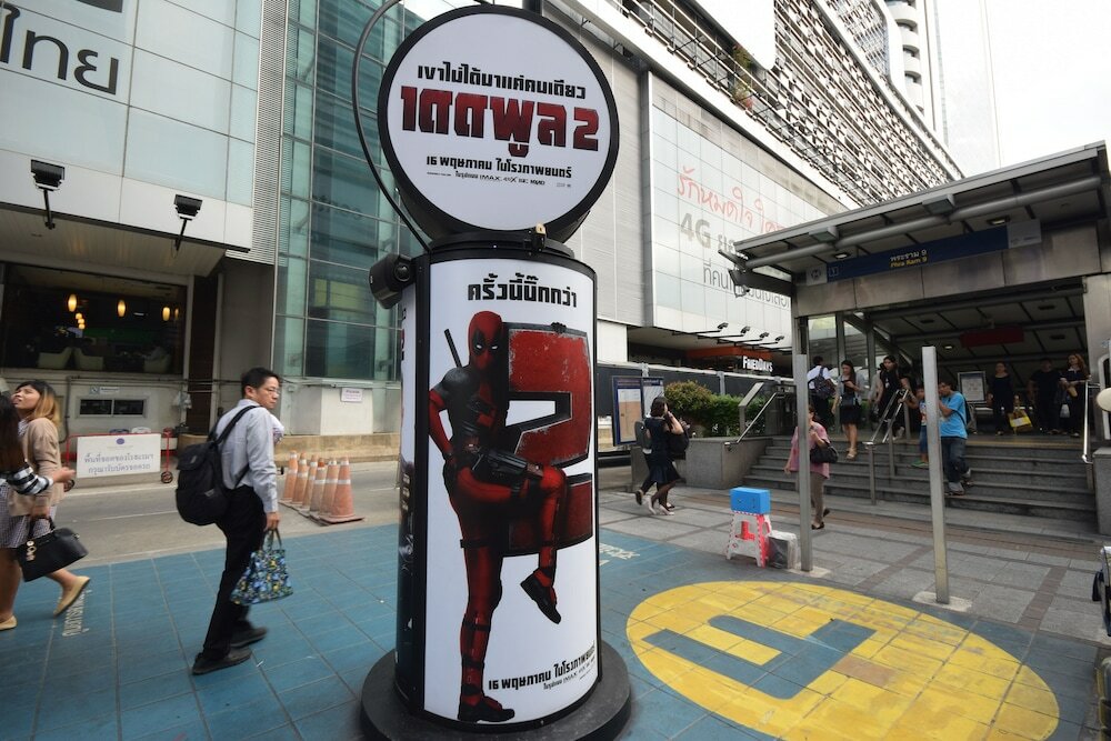 Фото Blissotel Ratchada