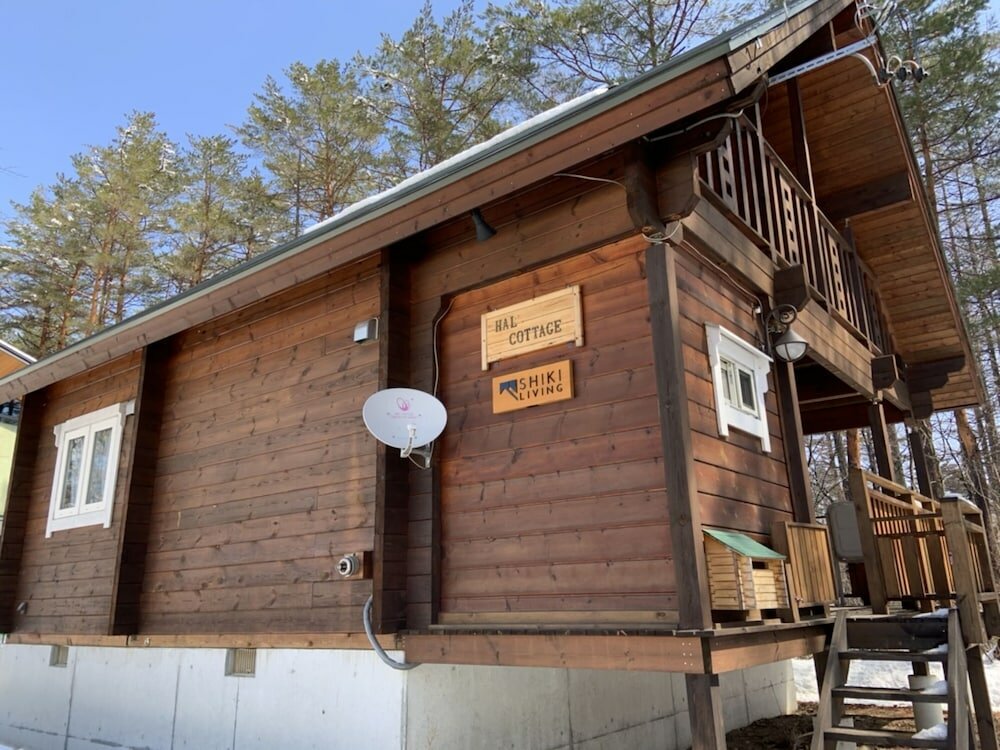 Фото Hal Cottage