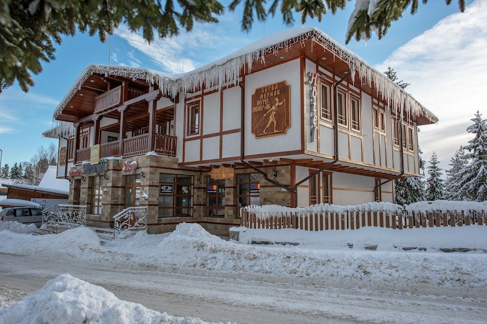 Фото MPM Family Hotel Merryan