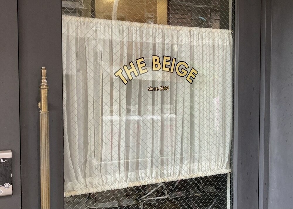 Фото Hostel Beige 2nd