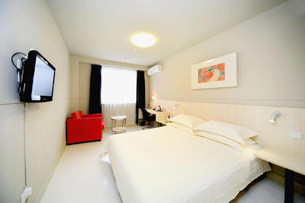 Фото Jinjiang Inn Wuhan Wuchang Railway Station