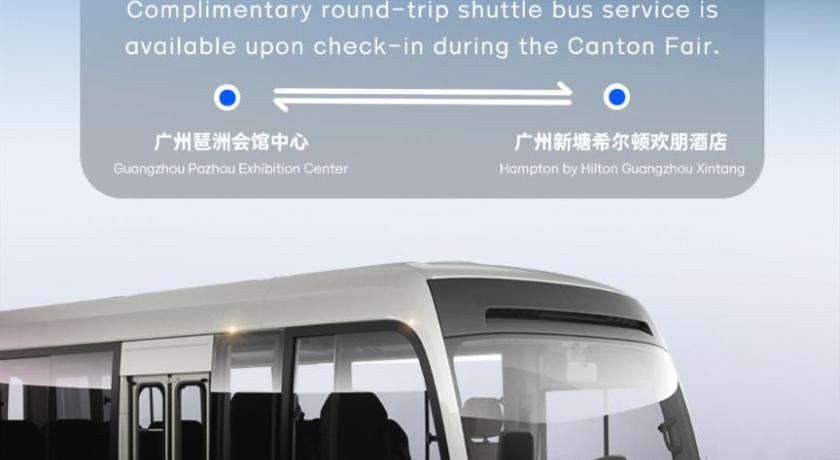 Фото Hampton by Hilton Guangzhou Xintang