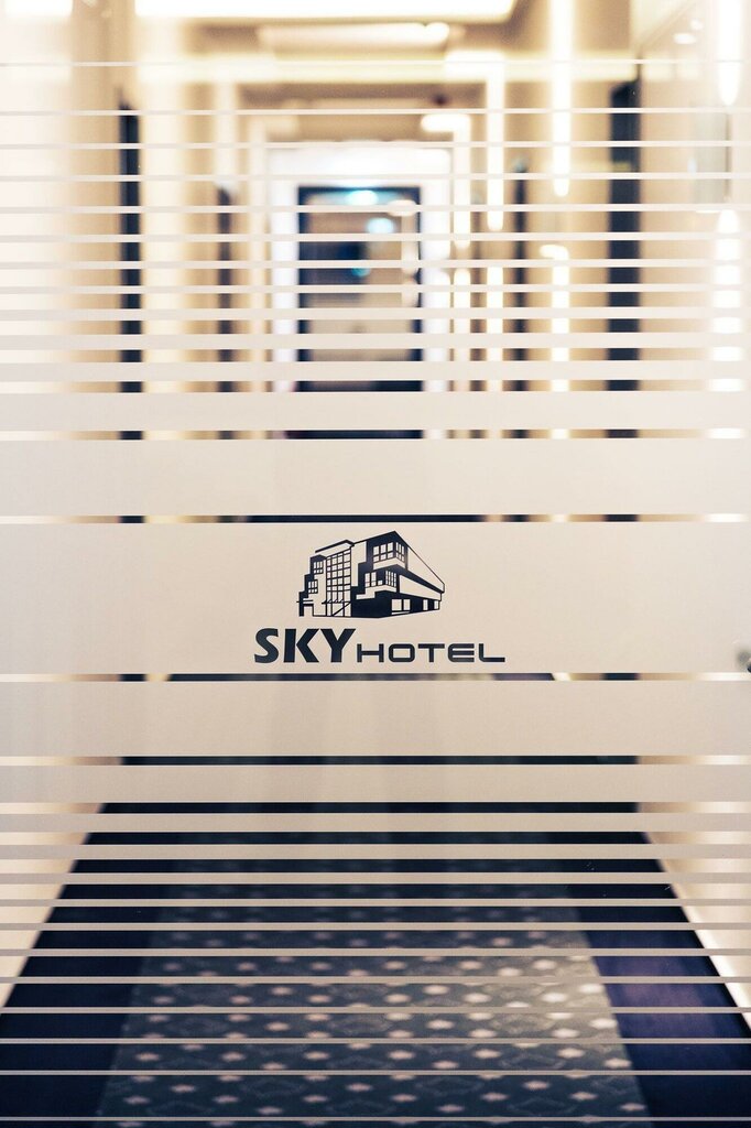 Hotel Sky Hotel Cloppenburg, Cloppenburg, photo