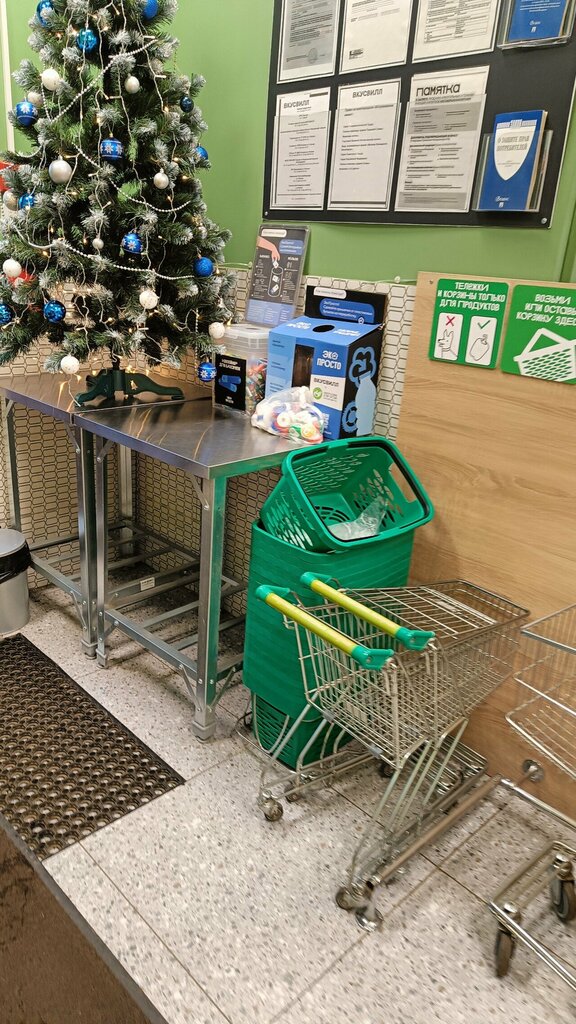 Purchase of recyclables Пункт приема батареек, Reutov, photo
