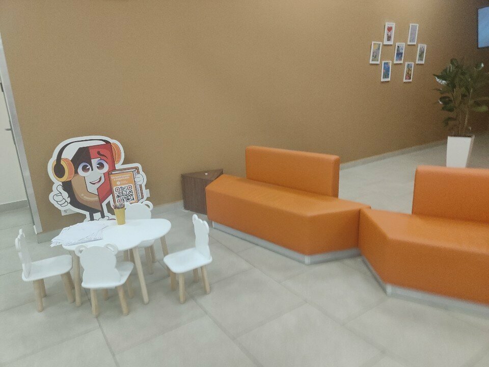 Play room Игровая комната, Moscow, photo