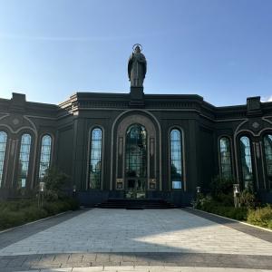 Фото Маршал