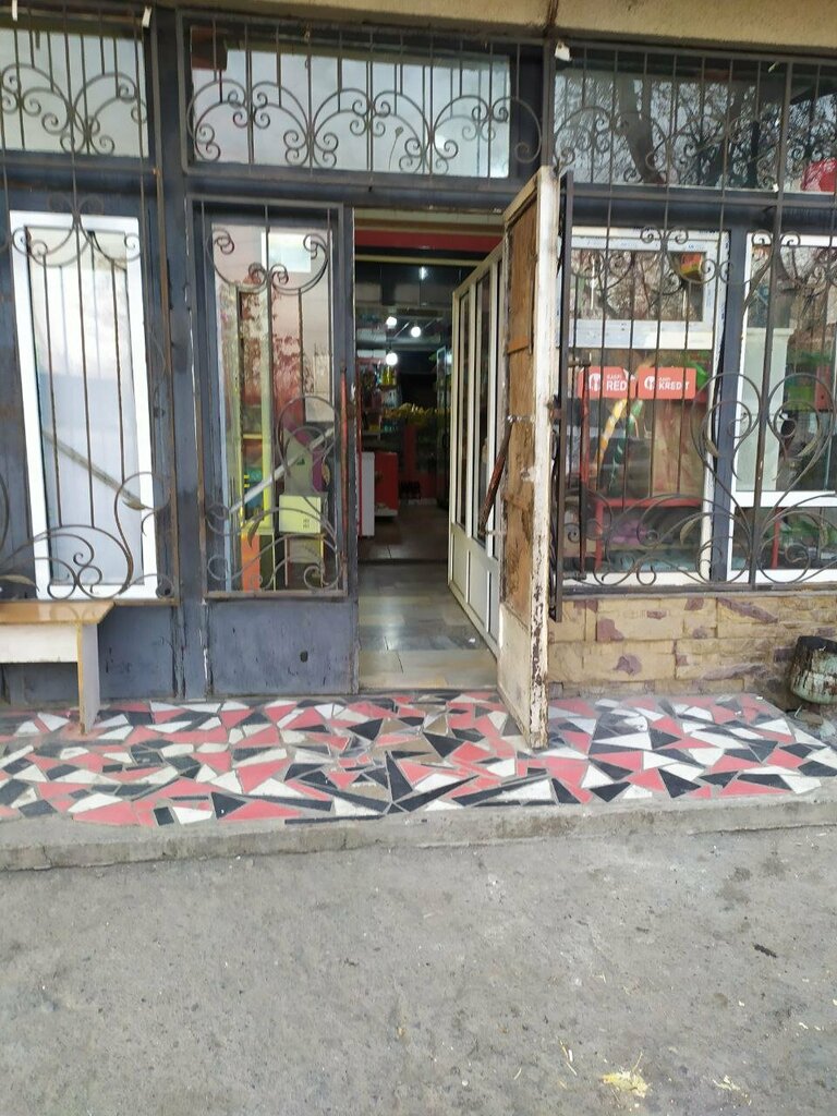 Grocery Grocery, Chimkent, photo