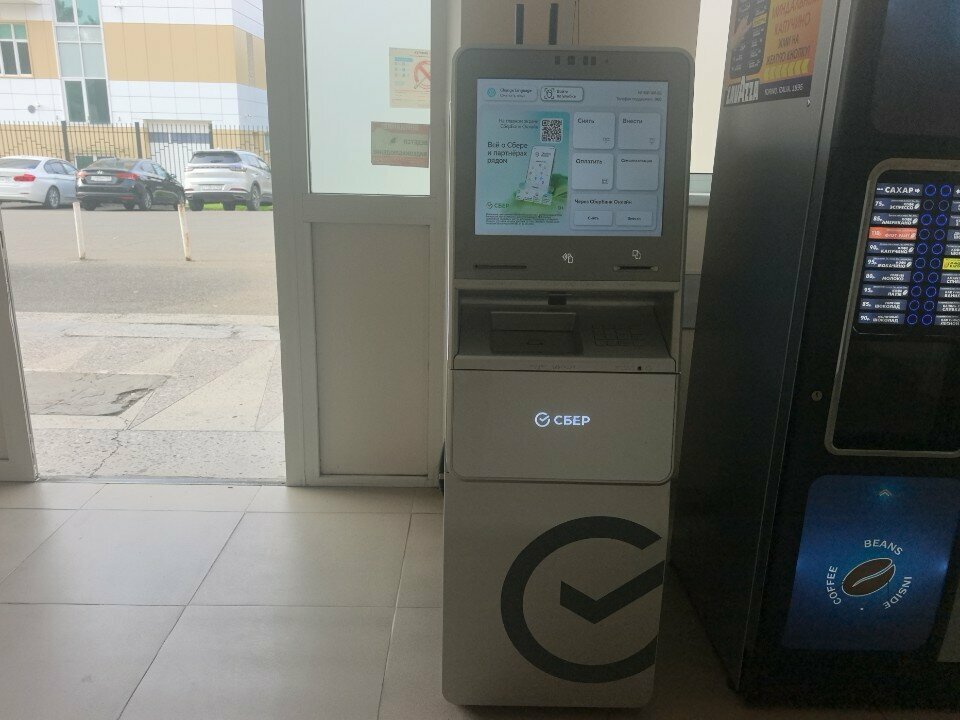 ATM Сбербанк России, Gelendgik, photo