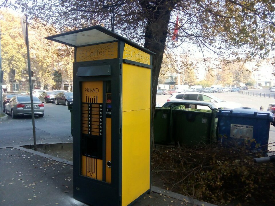 Coffee machine Primo, Yerevan, photo