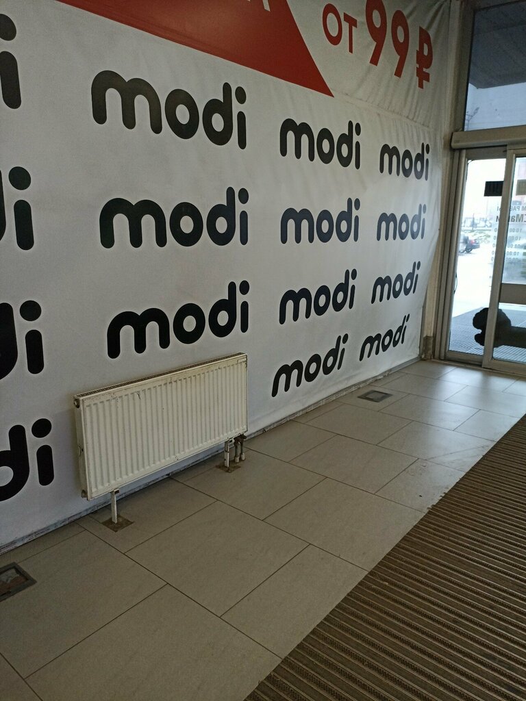 Nuts, snacks, dried fruits Орехи, снеки, сухофрукты, Smolensk, photo