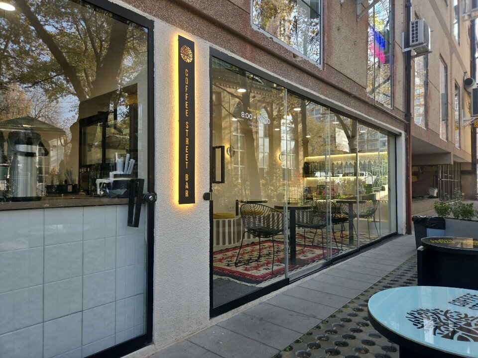 Coffee shop Coffee Street Service, Makhachkala, photo