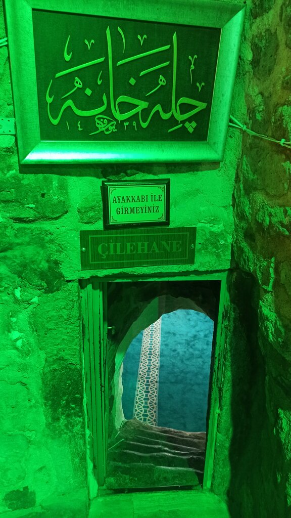 Landmark, attraction Somuncu Baba Tomb, Aksaray, photo