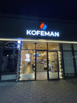 Kofeman (Moskovskaya Street, 4), coffee shop