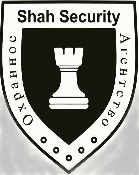 Security company Shah Security, Almaty, photo