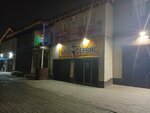 Автосервис (Rokossovskogo Street, 42), car service, auto repair