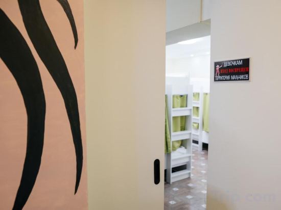 Фото Sunny Hostel