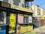 Waffle One (Baıtursynov kóshesi, 28А), fast food