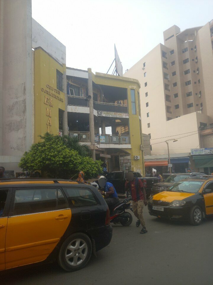 Shopping mall El Malick, Dakar, photo